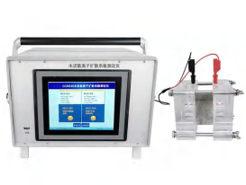Cement Chloride Diffusion Coefficient Tester-CCM540/ CCM550