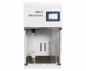 Fly Ash Rapid Ammonia Determination Instrument-FAW137