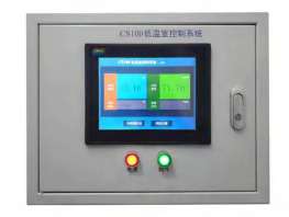 Low greenhouse control system-CS100