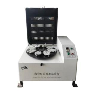 Ceramic tile glaze wear tester-LM-9