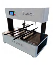 Ceramic Tile Folding Machine-SKZ-10KN-1000