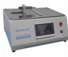Friction Coefficient Tester-MC-3