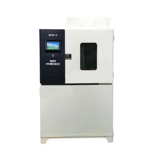 Ceramic Tile Thermal Shock Resistance Tester-MTSY-9