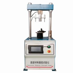 pavement material strength tester-YTL-20C