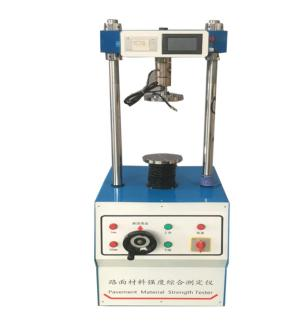 pavement material strength tester-YTL-20A