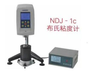 Cloth type high temperature rotary viscometer-NDJ-1c