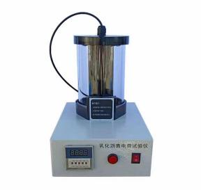 Emulsified asphalt charge tester-SYD-0653