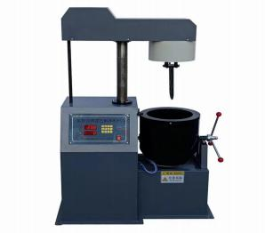 Asphalt mixture mixer ( horizontal)-BH-20