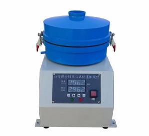 Asphalt mixture extractor-DLC-3