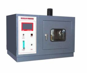 Asphalt rotary film oven-LHXM-0610