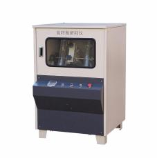 Rotary Bottle Abrasion Tester-LHXM-II