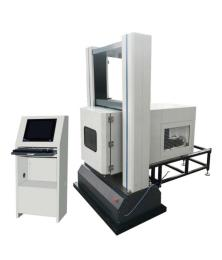 Microcomputer control electrical servo asphalt mixture universal testing machine-LWMT-100