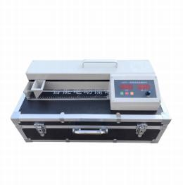 Intelligent electric sand spreader-LHPS-II