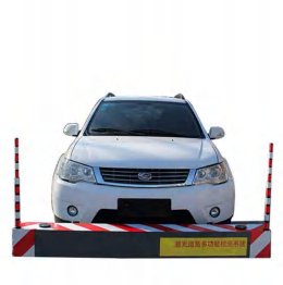 Laser Road Leveling Tectonic Depth Rutting Inspection System-LHDZ-105
