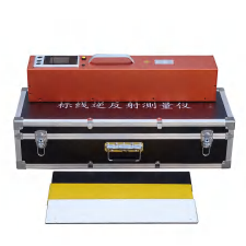(Liquid Crystal Display) Marker Retroreflectom eter-LHBX-301X