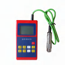 Coating Thickness Gauge-LHDW-8826N