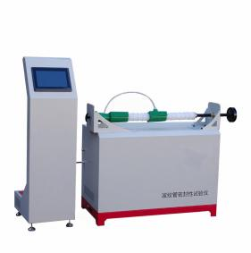 Bellows Sealability Tester-LHBM-529