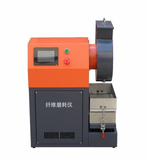 Fiber Abrasion Meter-LHMH-533L