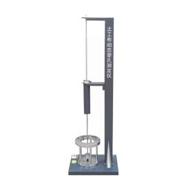 Geotextile dynamic perforation tester-LHDC-1