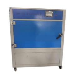 UV Aging Tester for Asphalt Mixture-UVH-II