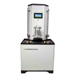 Geomembrane permeability coefficient tester-MTSY-21