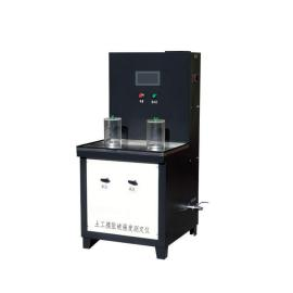 Geomembrane Expansion Strength Tester-MTSY-28
