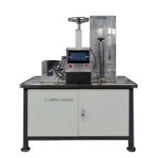 Geosynthetics Horizontal Penetrometer-MTSY-11