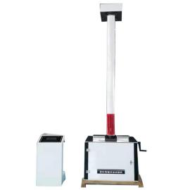 Pipe Drop Impact Tester-ZXLC-630B