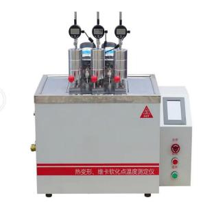 Heat Distortion Vicat Softening Point Temperature Tester-ZXRW-300A-3