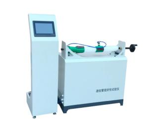 Bellows Sealing Tester-BMF-1