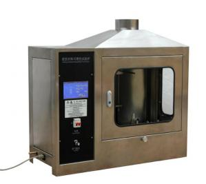 Flammability test furnace for building materials-JCK-3