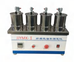 Fiber Oil Absorption Tester-JJYMX-I