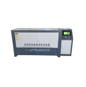 Compatibility Test Chamber for Building Sealant-JGJ-2
