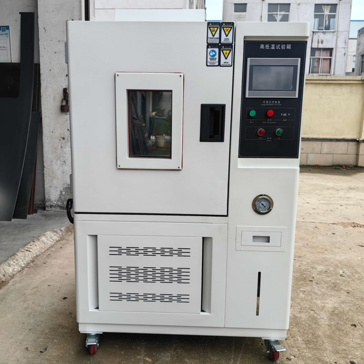 High and low temperature test chamber GDW-150B