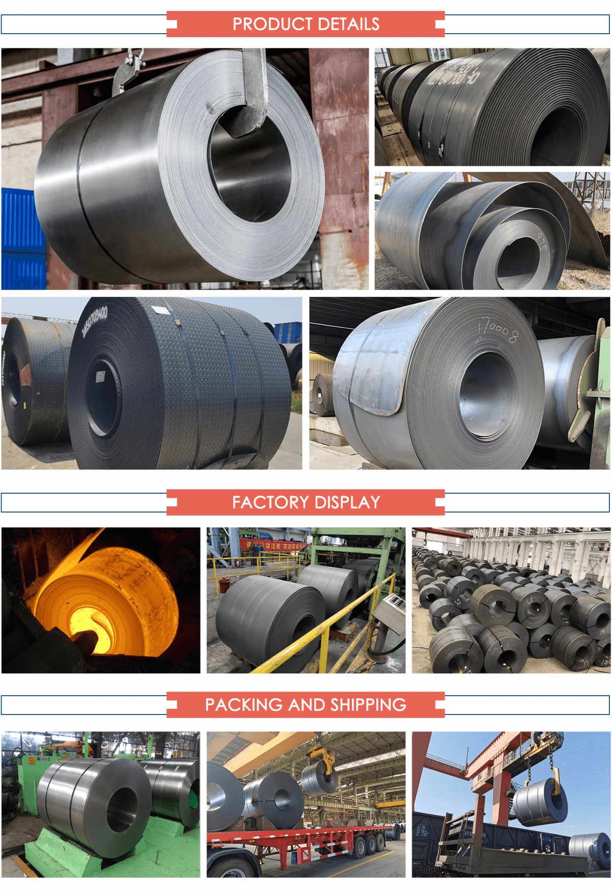 carbon steel coil 01.png carbon steel coil 01.png