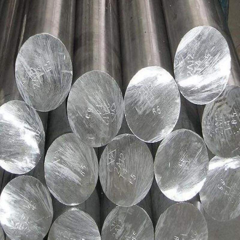  7005 Aluminum Bar