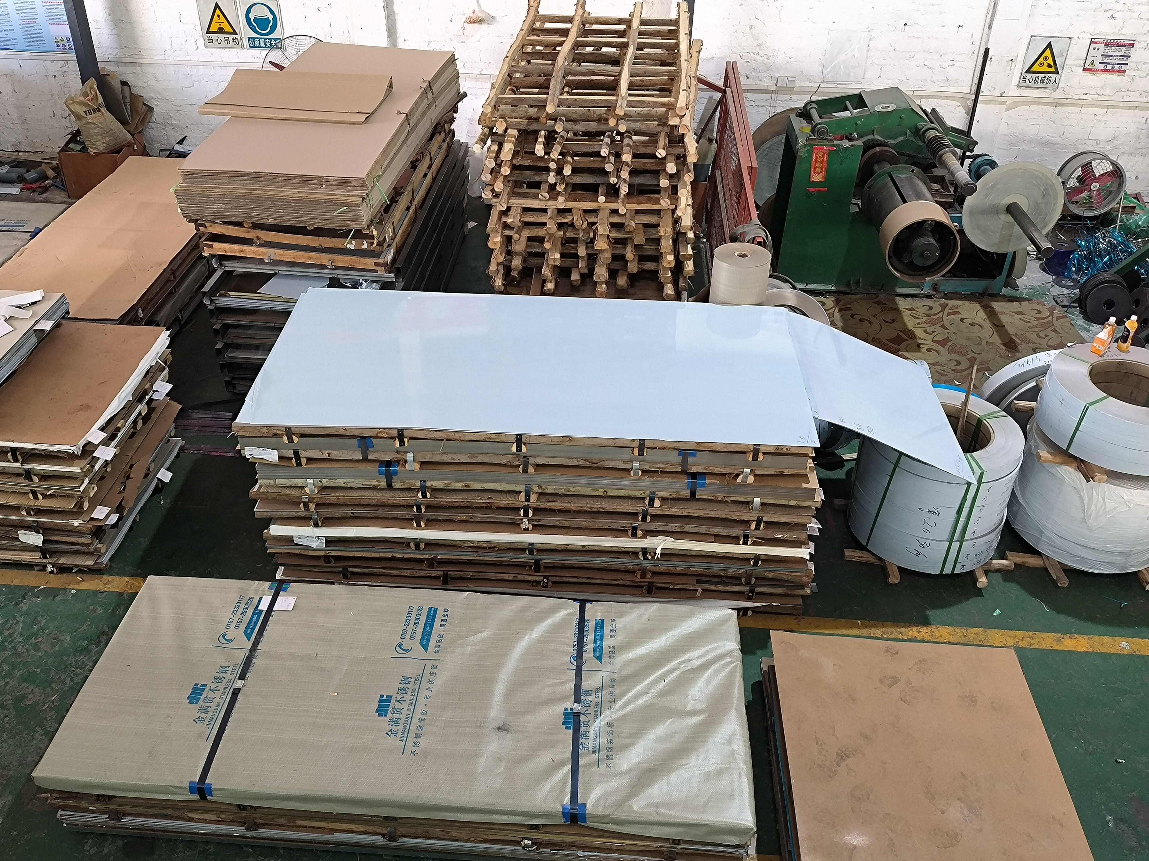  6010 Aluminum Sheet