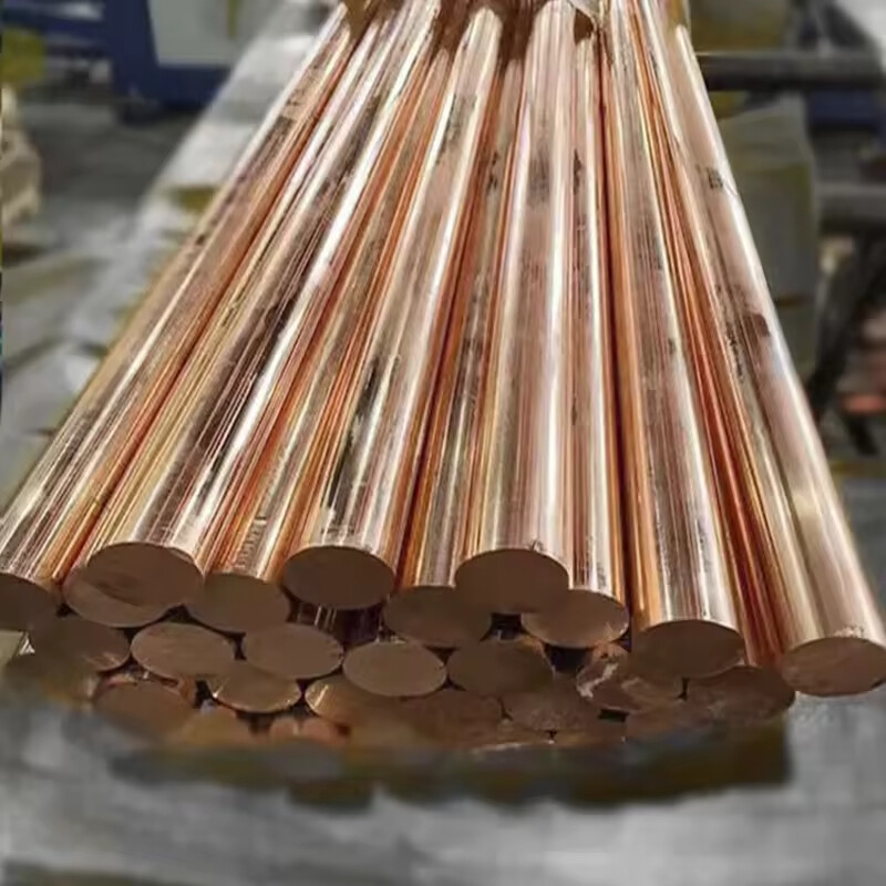 C11000 Copper Bar