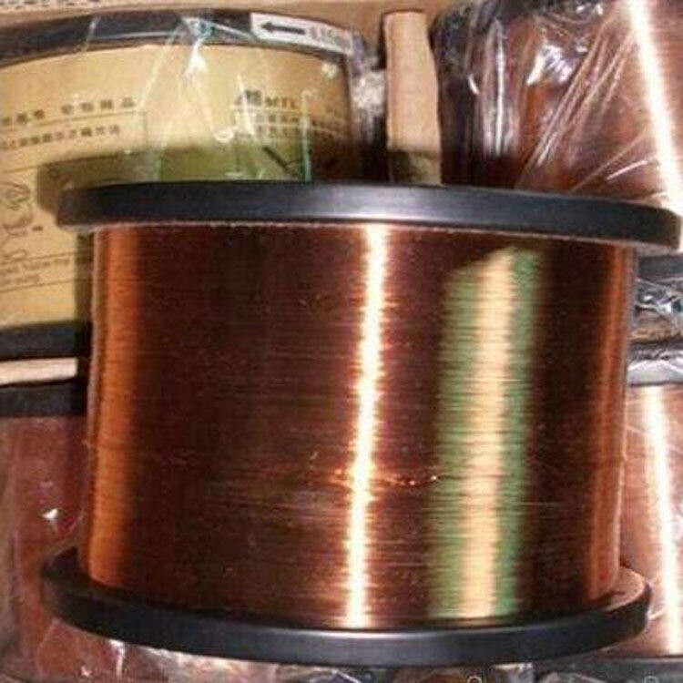 C70400 Copper Wire