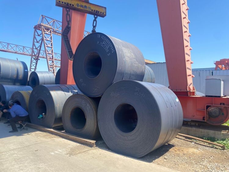 Q195 Carbon Steel Coil