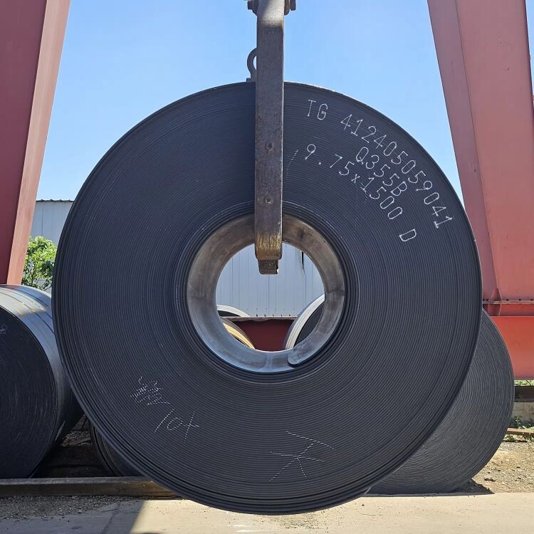 S235 Carbon Steel Coil