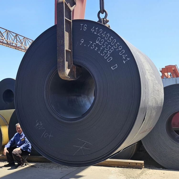 S235 Carbon Steel Coil