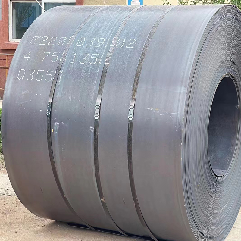 Q345 Carbon Steel Coil