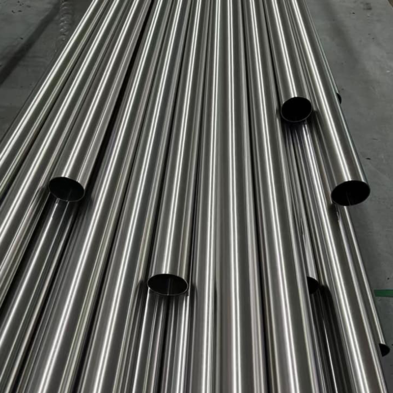 201 stainless steel pipe