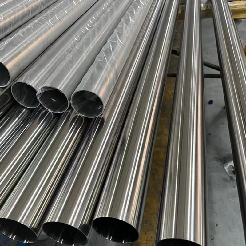 201 stainless steel pipe