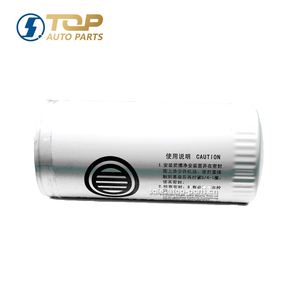 Oil filter element-BY1000424655