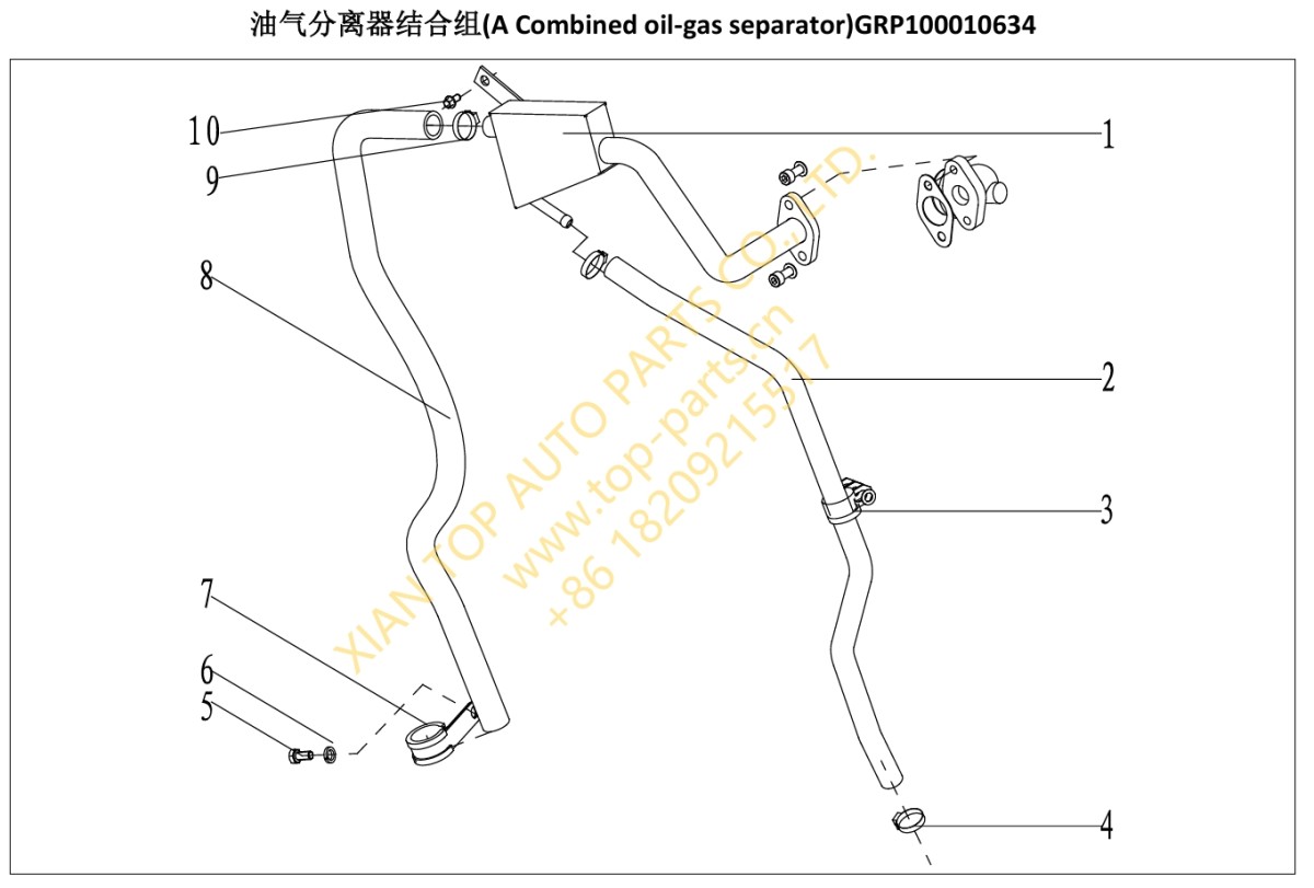 微信截图_20241221170812.png 微信截图_20241221170812.png