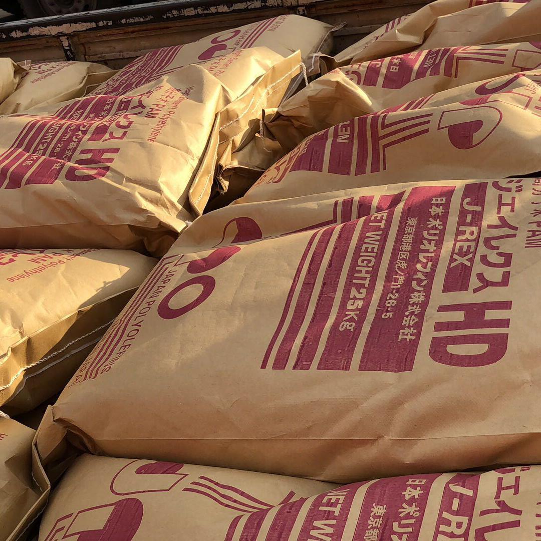 Polyacrylamide Nonionic Powder