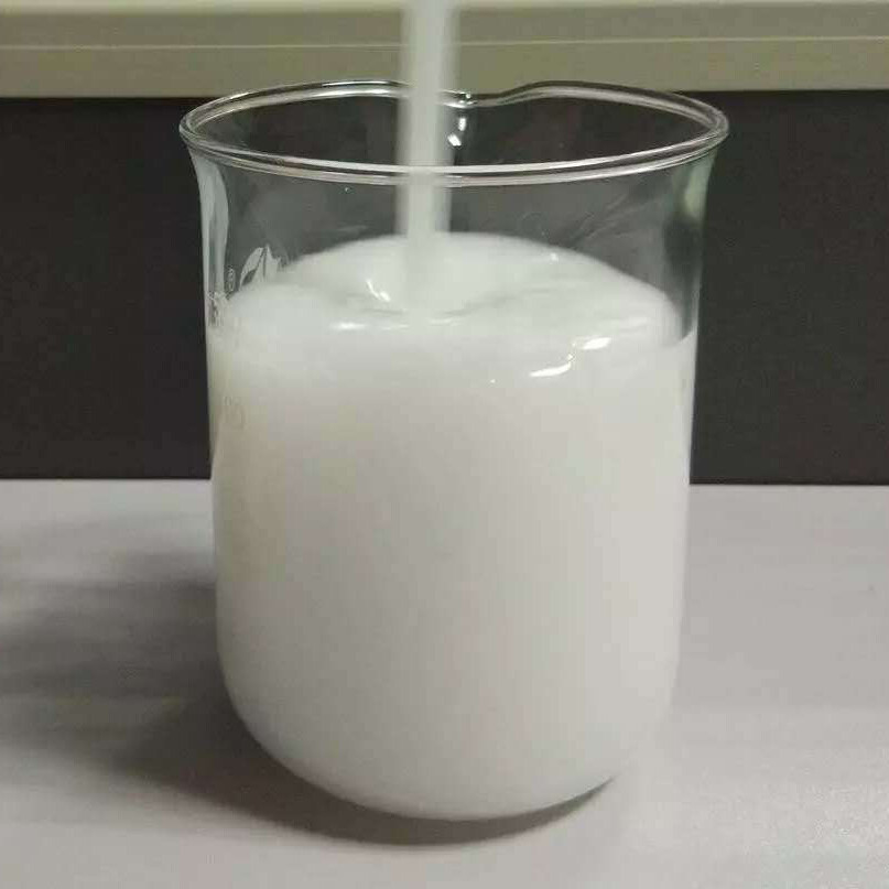 Polyacrylamide Cationic Emulsion