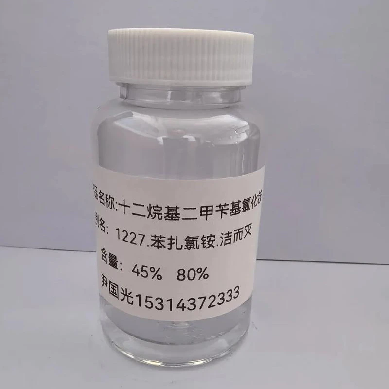 Benzalkonium Chloride 45